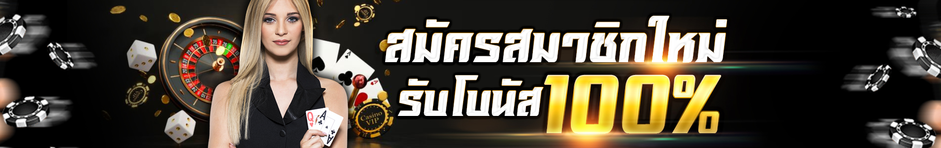 444ufa เว็บตรง