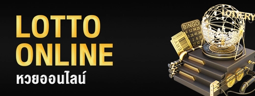 444ufa เว็บตรง